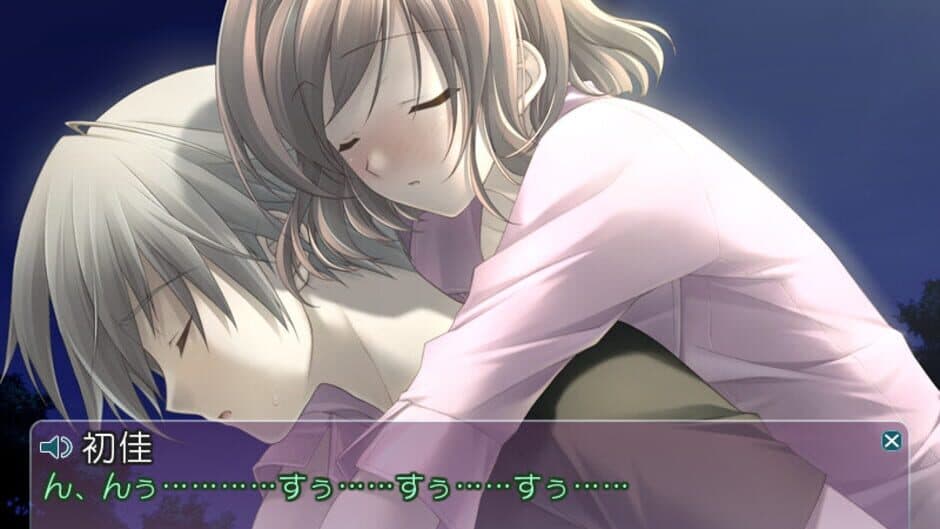 Скриншот 5 из Haruka na Sora