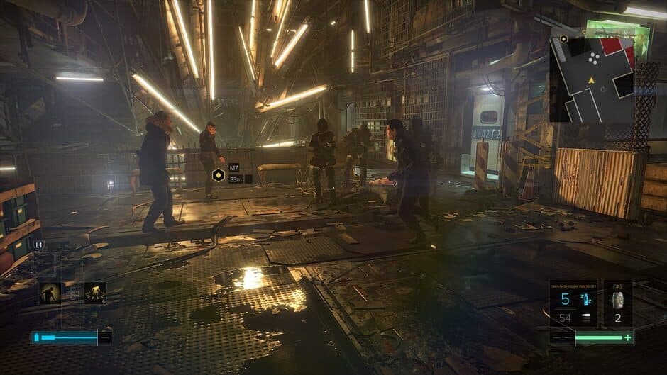 Скриншот 3 из Deus Ex: Mankind Divided - Desperate Measures
