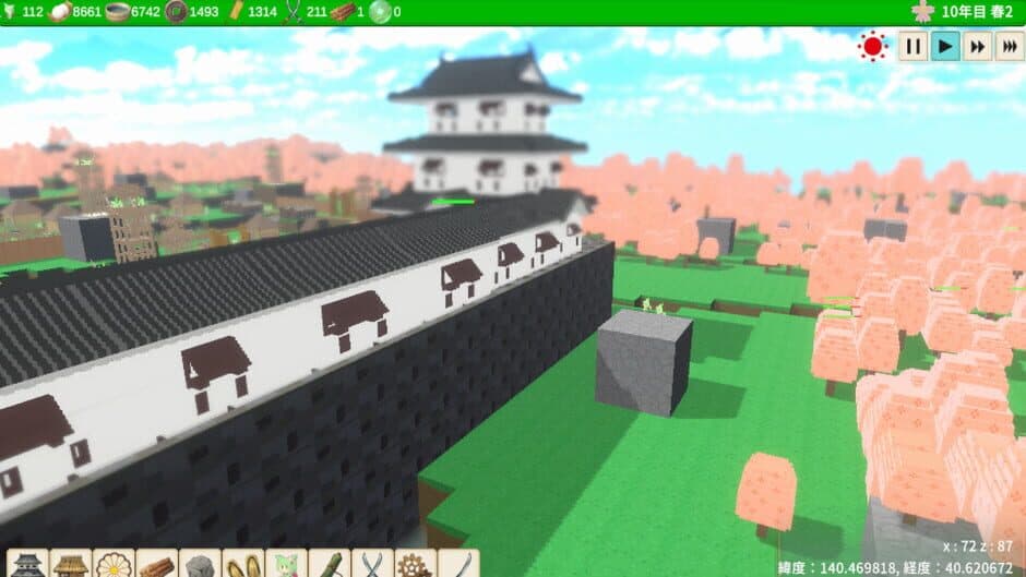 Скриншот 5 из Zundamon Castle