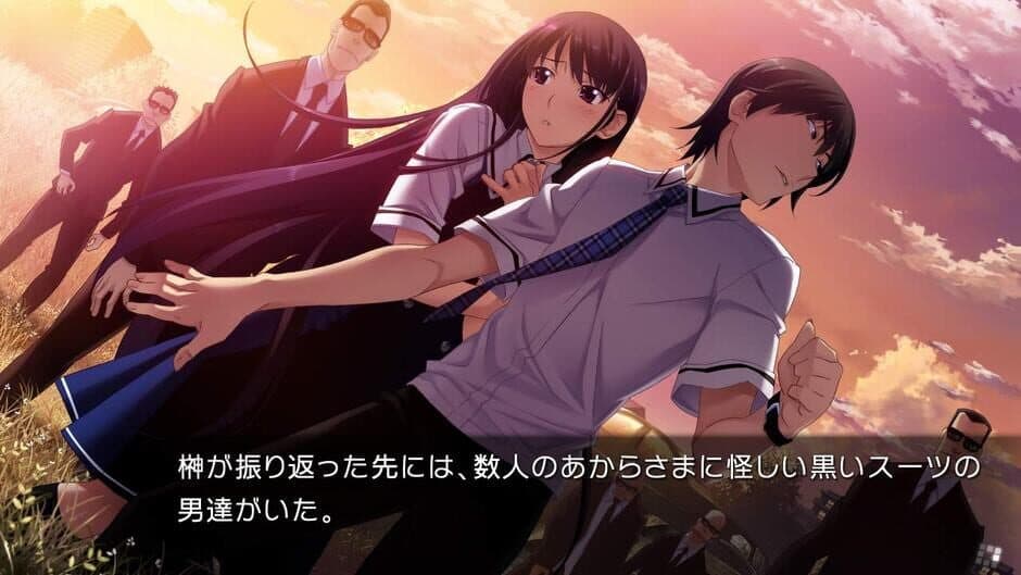 Скриншот 2 из The Fruit, Labyrinth, and Eden of Grisaia Full Package