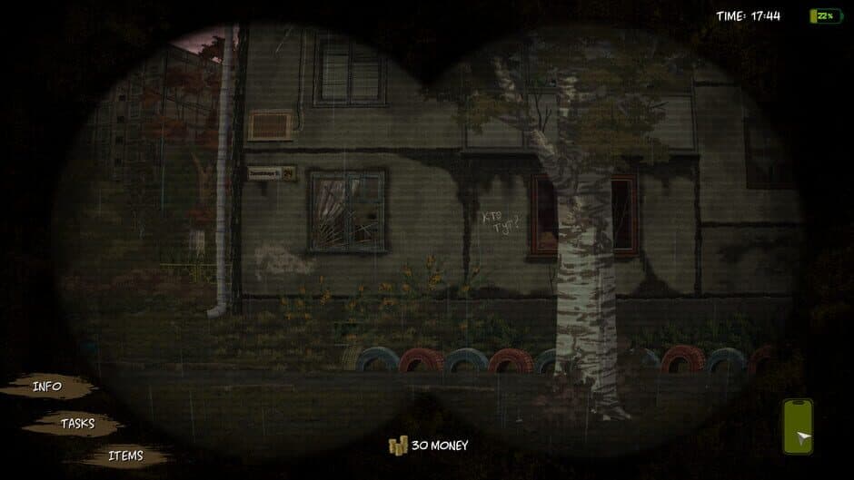 Скриншот 3 из Strange House