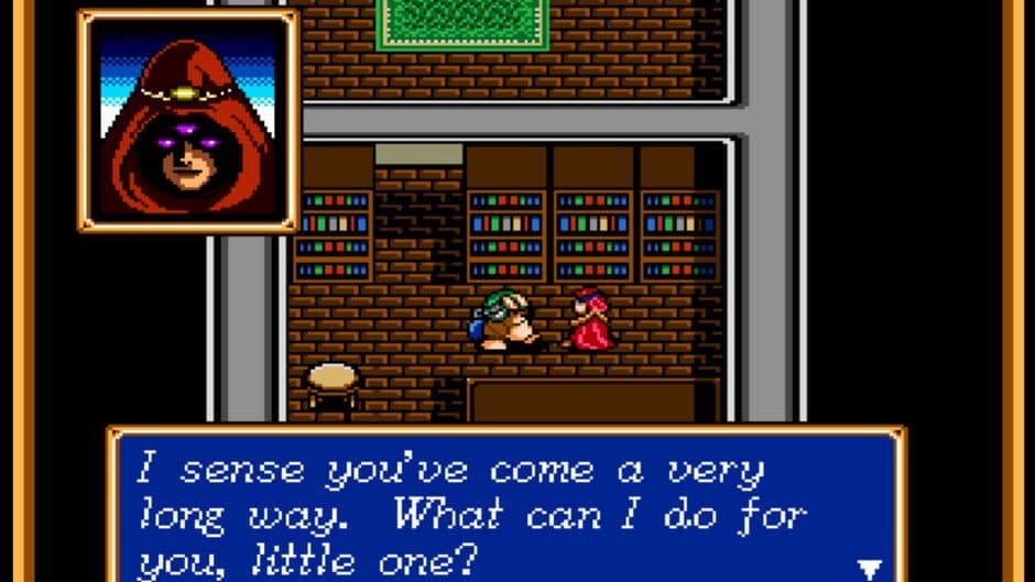 Скриншот 3 из Shining Force: Horizons