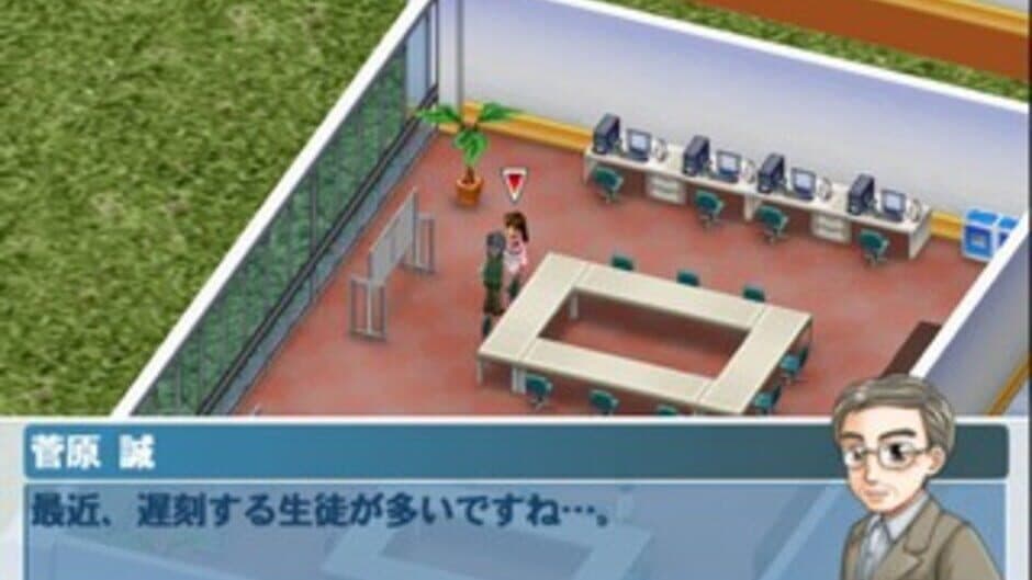Скриншот 6 из Gakkou wo Tsukurou!! Happy Days