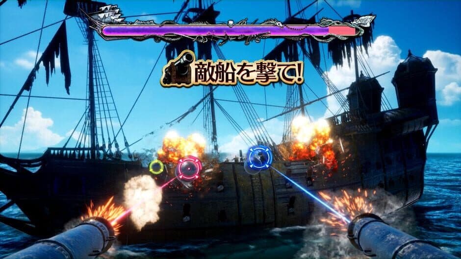 Скриншот 4 из GoldStorm Pirates