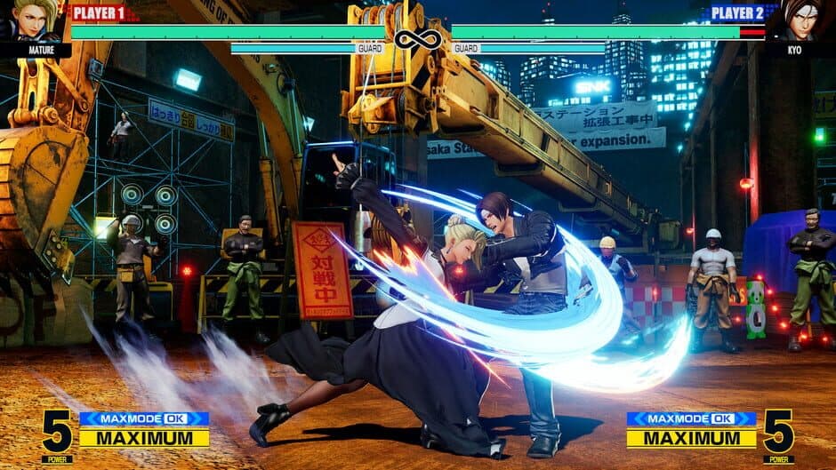 Скриншот 2 из The King of Fighters XV: Characters Mature & Vice