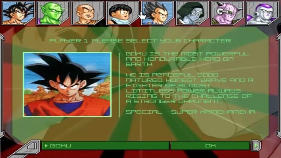 Скриншот 2 из Dragon Ball Z Tournament