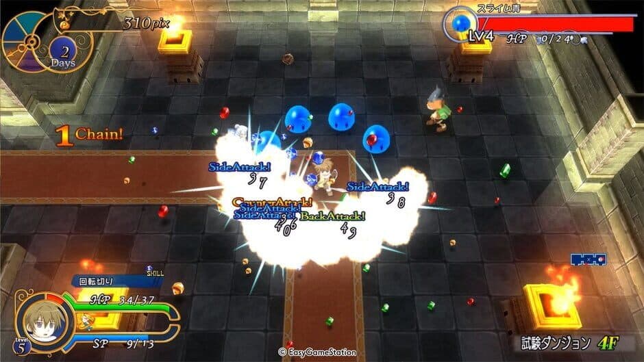 Скриншот 2 из Recettear: An Item Shop's Tale HD Edition