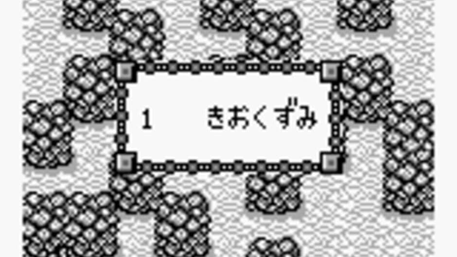 Скриншот 1 из Dungeon Land
