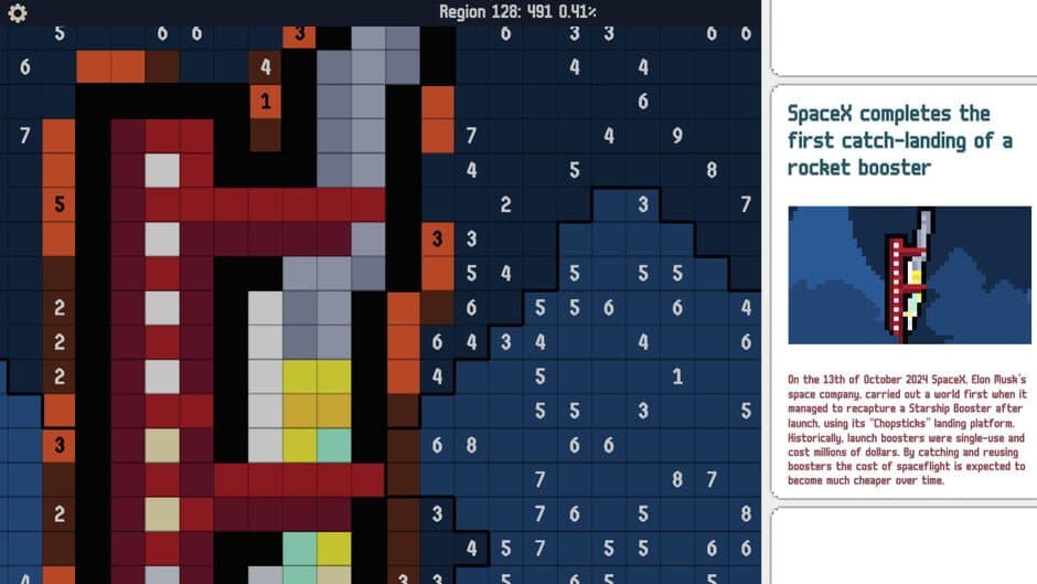Скриншот 4 из 2024: Mosaic Retrospective