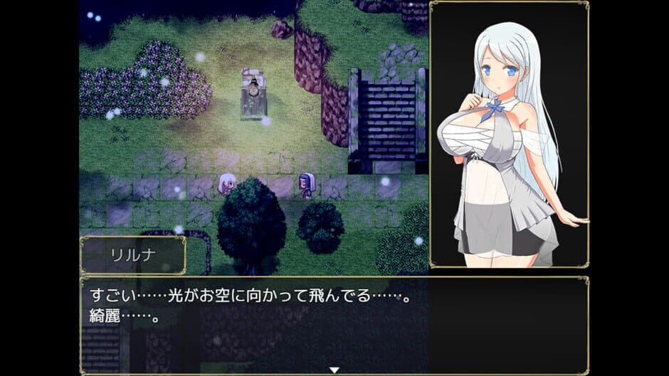Скриншот 4 из Succubus x Saint