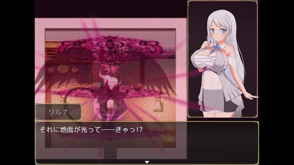 Скриншот 7 из Succubus x Saint