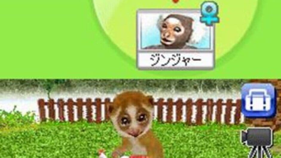 Скриншот 2 из Petz Monkeyz House