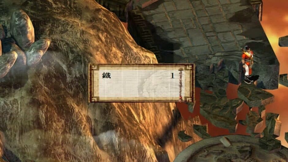 Скриншот 4 из Jianling: The Chosen Soul