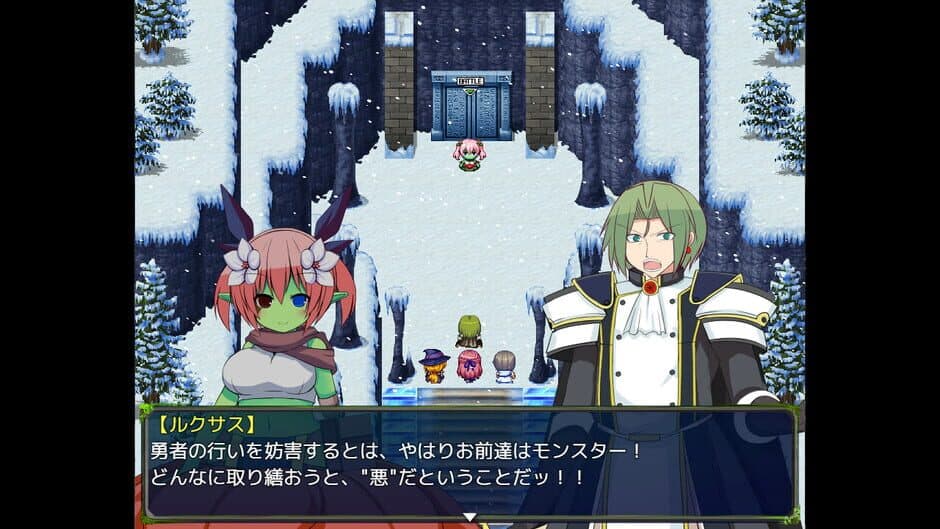Скриншот 5 из Aural to Hikari no Ryuu: Gathering Light