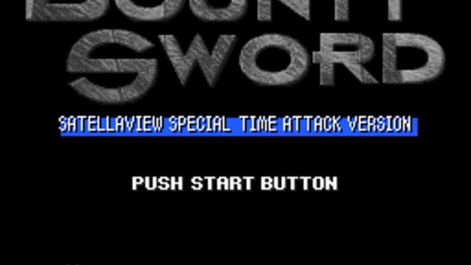 Скриншот 1 из Bounty Sword: Satellaview Special Time Attack Version