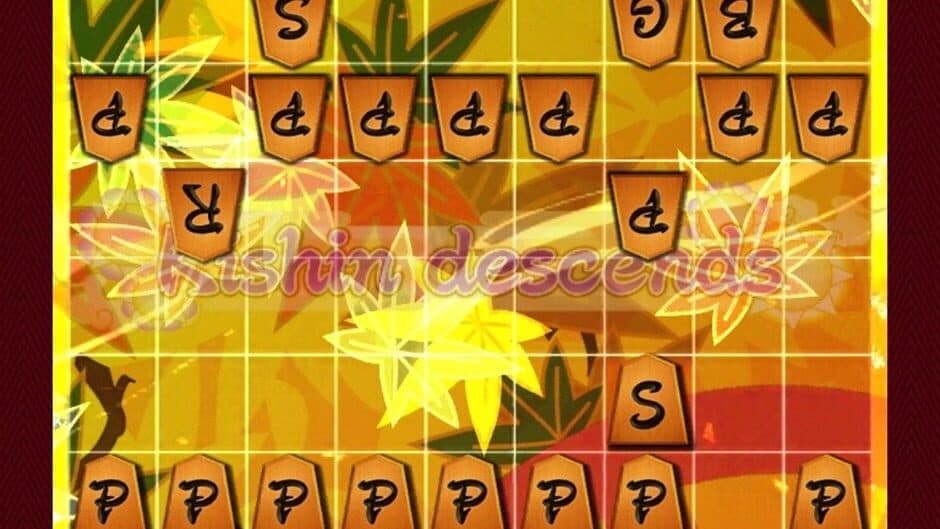Скриншот 2 из Shogi Wars