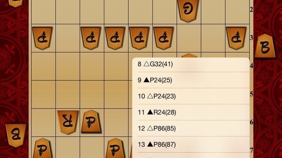 Скриншот 4 из Shogi Wars