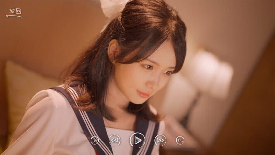 Скриншот 1 из Hello Love: 18 Again