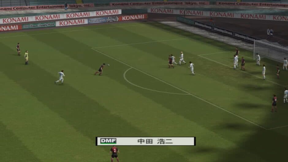 Скриншот 1 из J.League Winning Eleven 8: Asia Championship