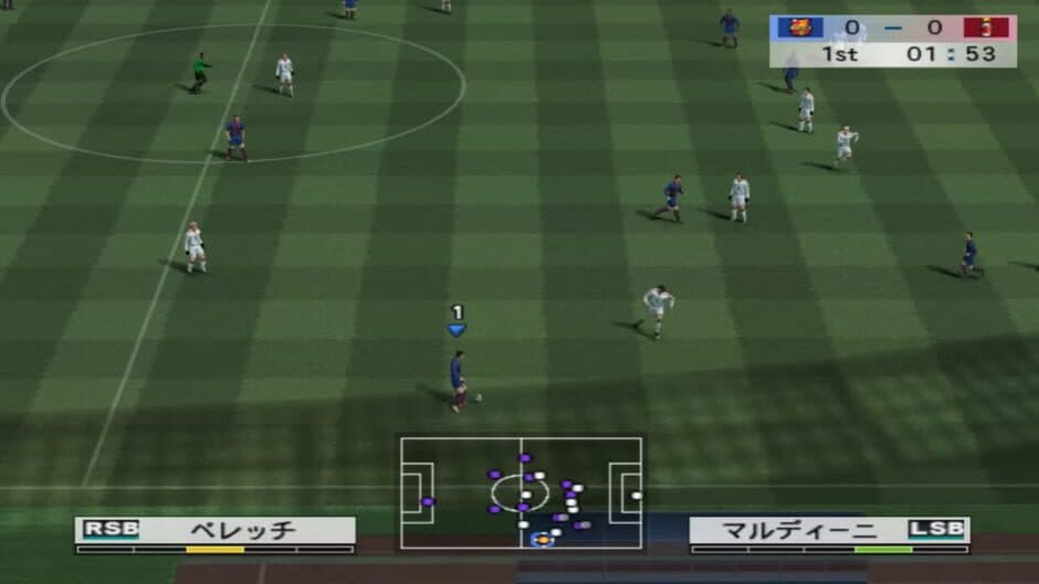 Скриншот 1 из World Soccer Winning Eleven 9: Liveware Evolution