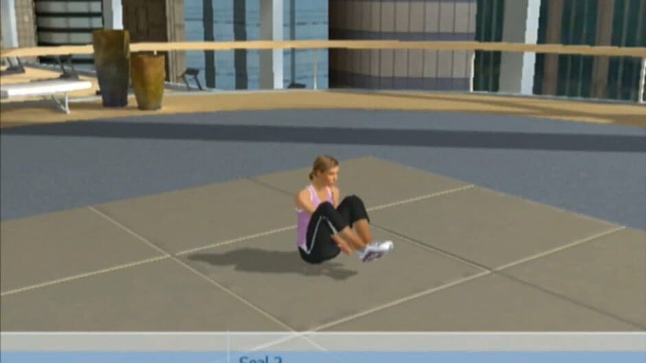 Скриншот 1 из My Fitness Coach