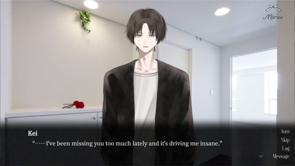Скриншот 5 из Dekiai Heart Candy Kun.
