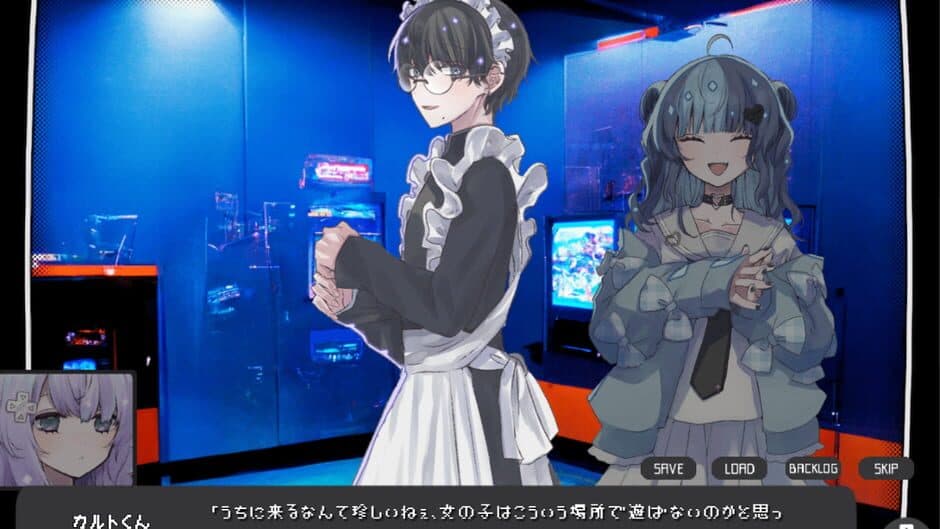 Скриншот 2 из Memory Girl +