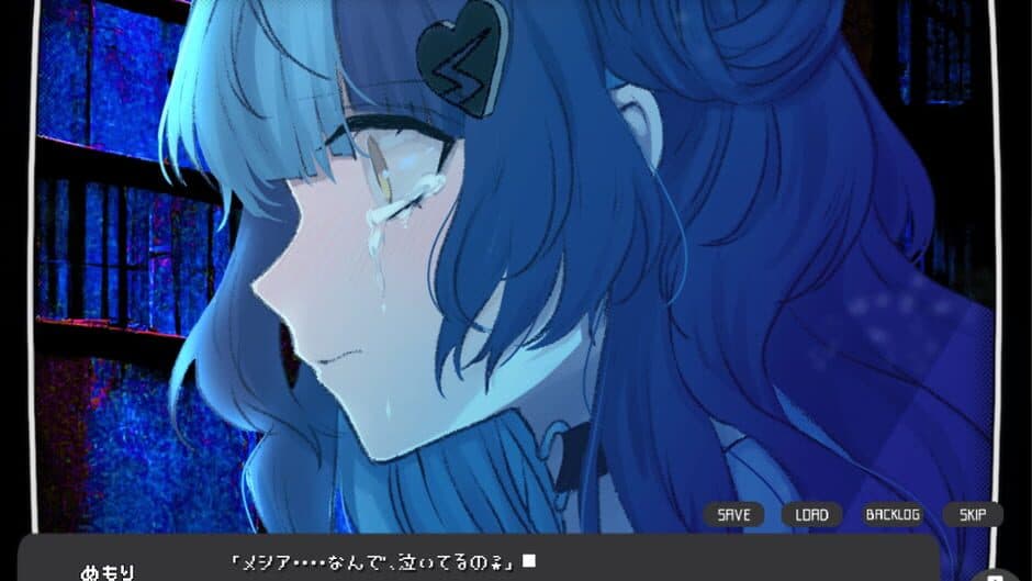 Скриншот 4 из Memory Girl +