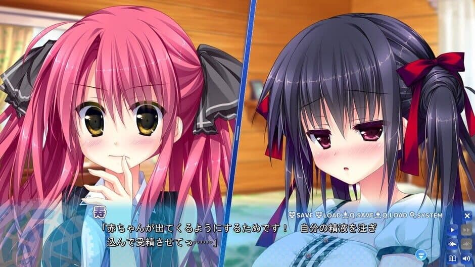 Скриншот 2 из Koko kara Natsu no Innocence!