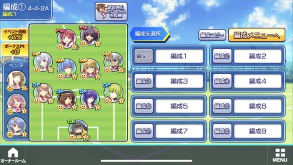 Скриншот 3 из Venus Eleven Vivid!
