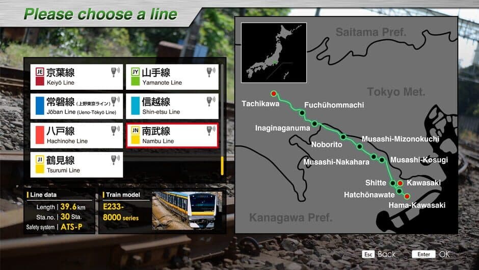 Скриншот 3 из JR East Train Simulator: Nambu Line (Kawasaki to Tachikawa) E233-8000 series Nambu Branchi Line (Hamakawasaki to Shitte) 205-1000 series Tsurumi Line (Tsurumi to Ogimachi,Okawa,Umi-Shibaura) 205-1100 series