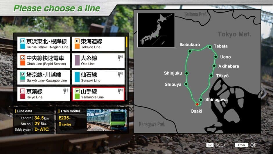 Скриншот 1 из JR East Train Simulator: Yamanote Line (Osaki to Osaki) E235-0 series