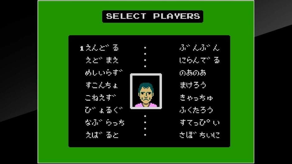 Скриншот 7 из Arcade Archives: vs. Family Tennis
