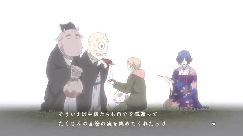 Скриншот 6 из Natsume’s Book of Friends: Hazuki's Chronicle