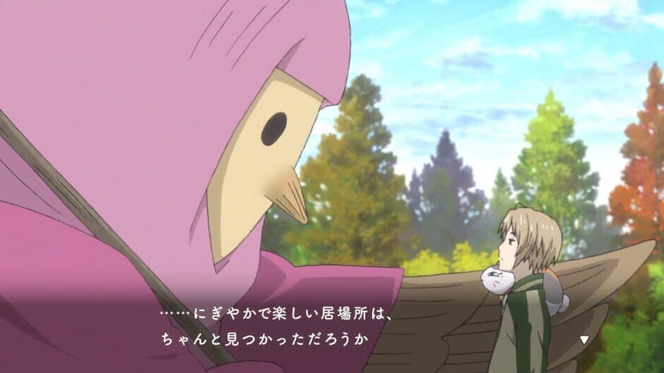 Скриншот 10 из Natsume’s Book of Friends: Hazuki's Chronicle