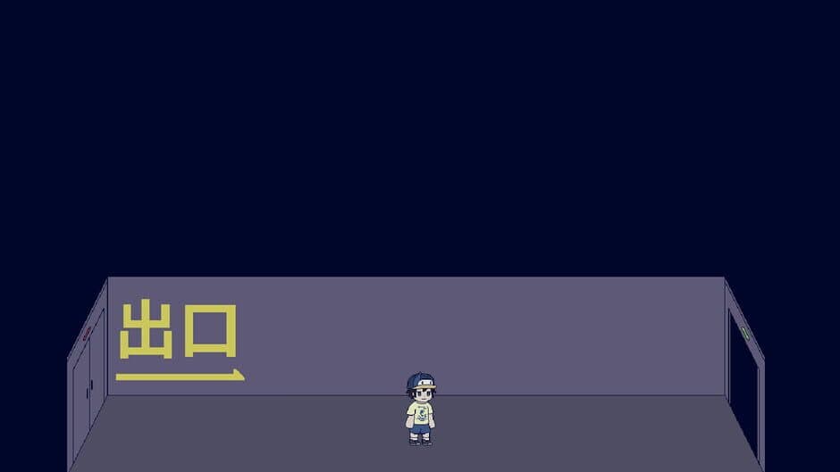 Скриншот 6 из Fearium