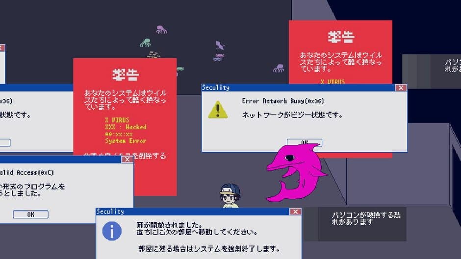 Скриншот 2 из Marerium