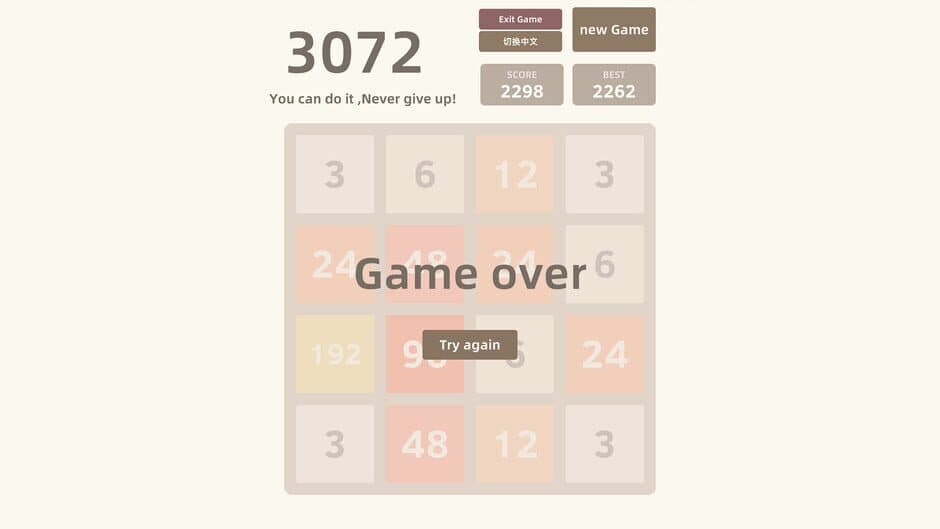 Скриншот 2 из 3072