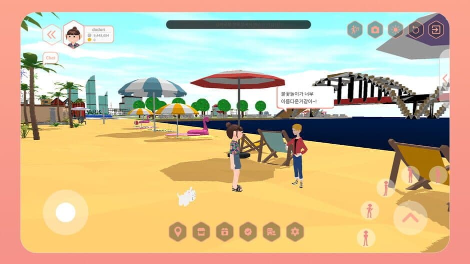 Скриншот 1 из 360Hexaworld