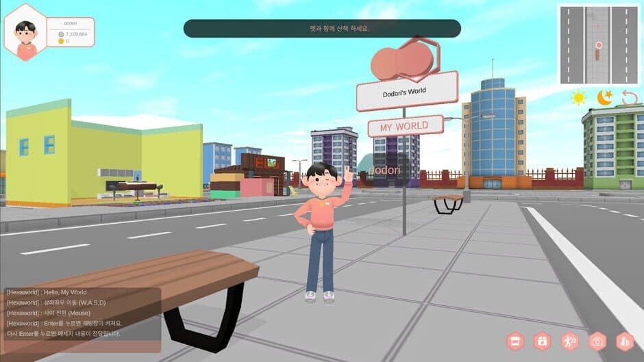 Скриншот 4 из 360Hexaworld