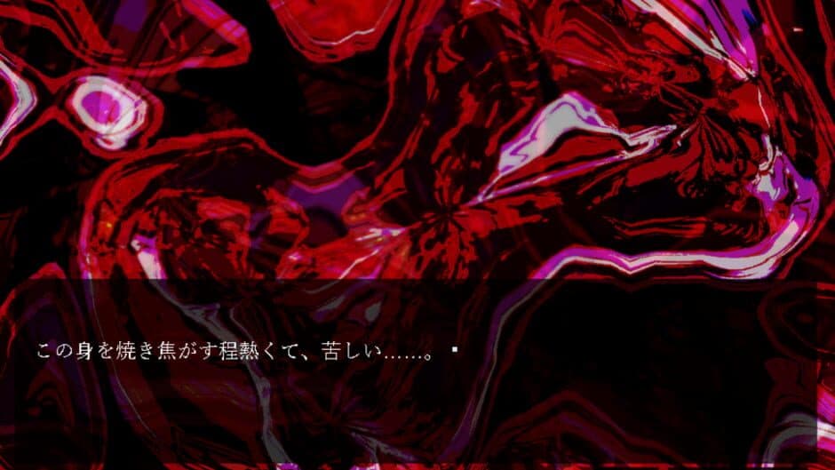 Скриншот 4 из To Aru Otoko to Onna no Naresome
