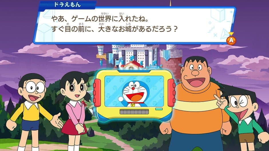 Скриншот 3 из Dora Think Nobita's Exciting Brain Adventure