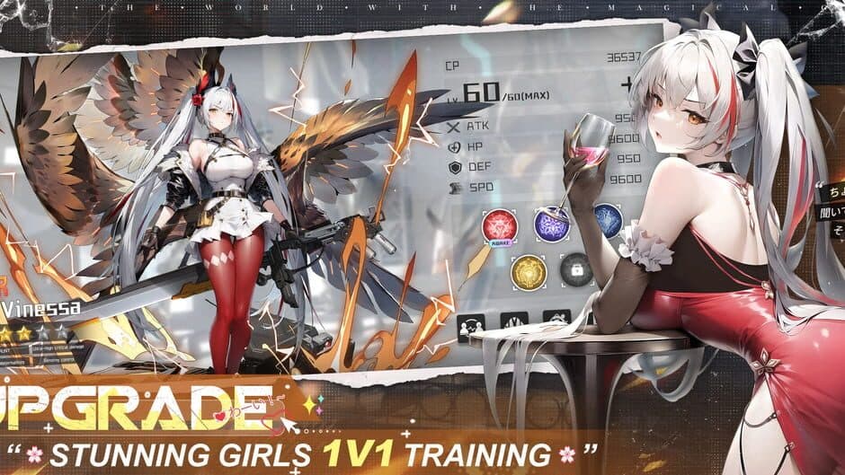 Скриншот 6 из Scarlet Girls