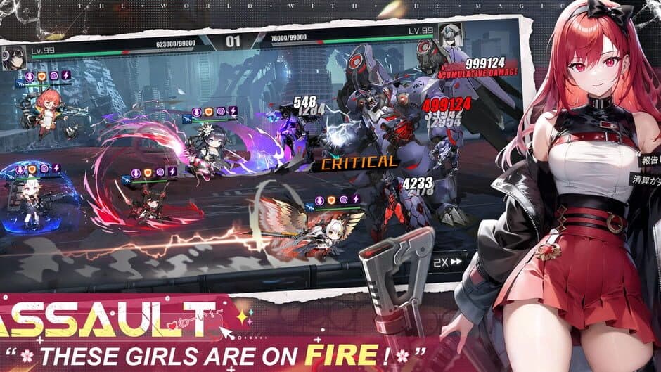 Скриншот 3 из Scarlet Girls
