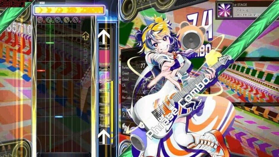 Скриншот 1 из Gitadora Galaxy Wave