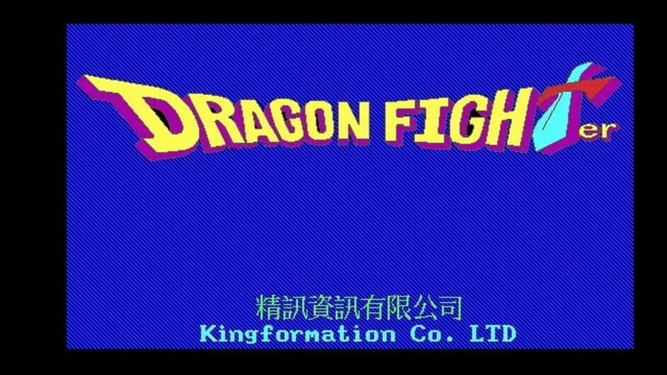Скриншот 1 из Dragon Fighter