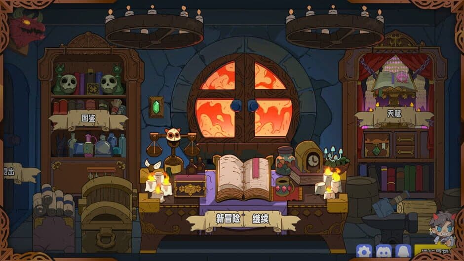 Скриншот 3 из Magic Book Auto Battler