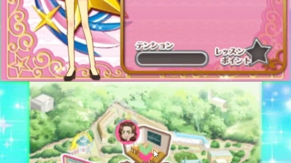 Скриншот 4 из Aikatsu! Cinderella Lesson