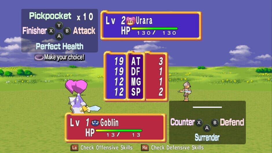 Скриншот 4 из Dokapon! Sword of Fury