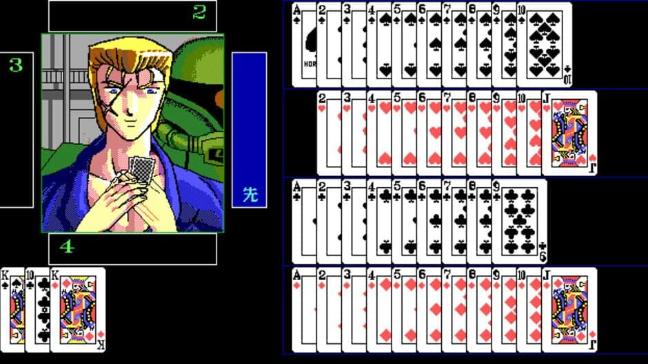 Скриншот 2 из Poker Relay